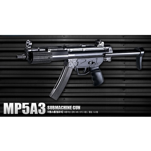 오징어게임 관리자 프론트맨 병정 총 소총 코스프레 MP5A3자동소총(펌프식) (17107)