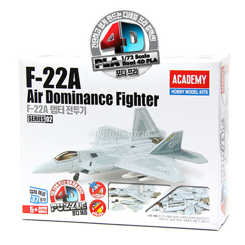 (4D퍼즐-02) F-22A 랩터전투기(S80148)