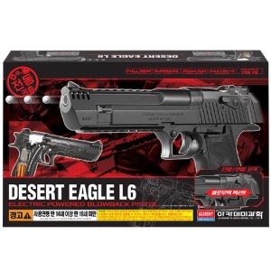 데저트이글 L6 전동권총(블로우백 액션)(17425)