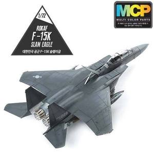 대한민국 공군 F-15K 슬램이글(12554)(리퍼제품)