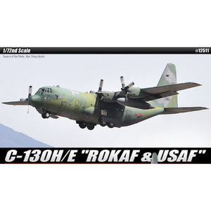 1/72 C-130 H/E 허큘리스 [대한민국공군 &amp; 미공군] (12511)