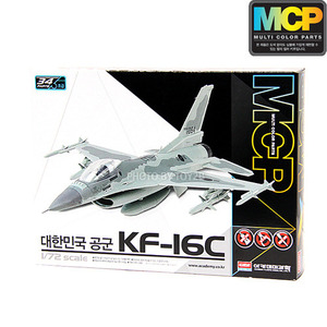 (MCP 멀티칼라키트) 1/72 대한민국 공군 KF-16C 다목적 전투기(12536)
