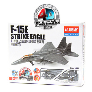 (4D퍼즐-16) F-15E 스트라이크 이글 전폭기(S80192)