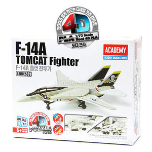 (4D퍼즐-01) F-14A 톰캣전투기(S80147)