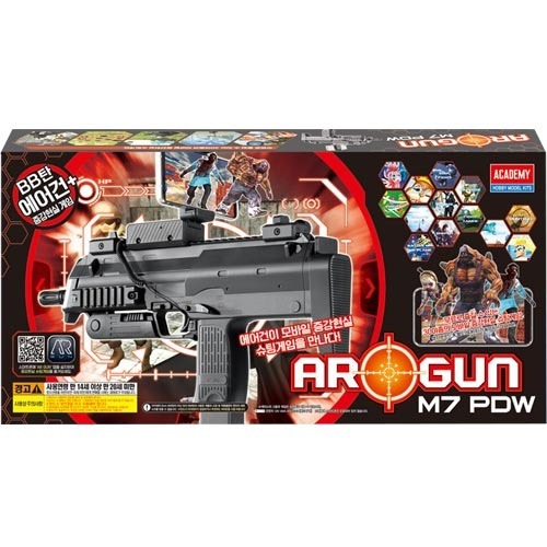 M7 AR GUN (17105AR)(BB탄 에어건+증감현실게임)