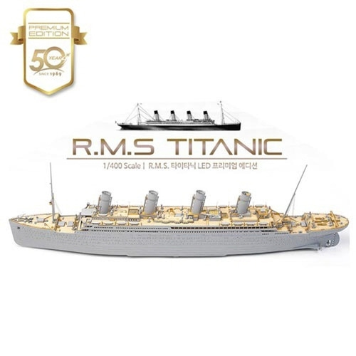 R.M.S 타이타닉 LED 프리미엄 에디션(600개 한정판)(14226)(1인 최대구매수량 1개/극소량재고/품절임박)