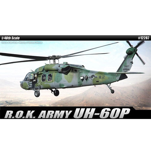 1/48 대한민국 육군 UH-60P (12287)