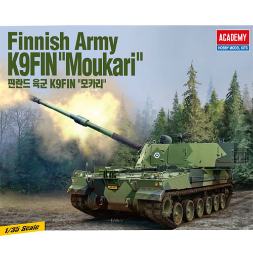 핀란드 육군 K9FIN 모카리(13519)