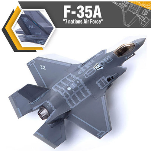 1/72 F-35A 7개국 공군(12561)