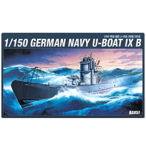 1/150 독일 해군 U-보트 IXB형 [모터] (14203)