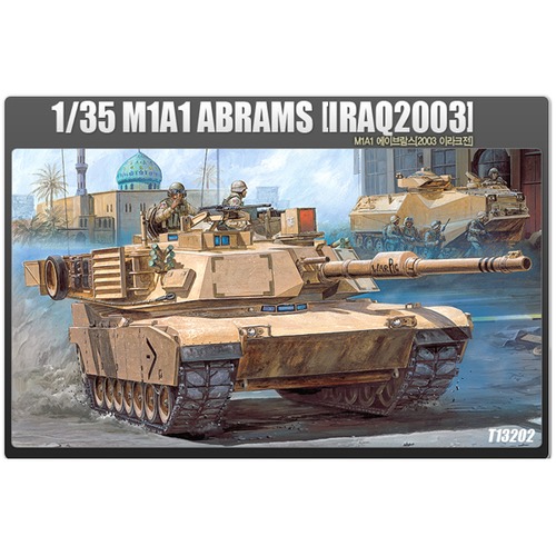 1/35 M1A1 에이브람스 이라크 2003 (T13202)