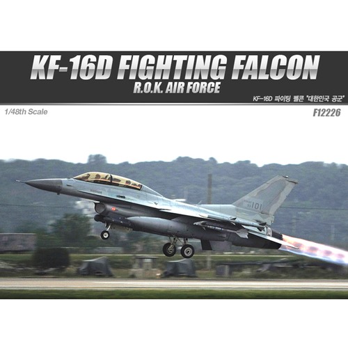 1/48 KF-16D 파이팅 펠콘 대한민국 공군 (12226)