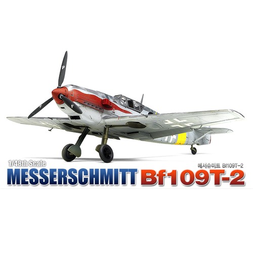 1/48 Messerschmitt Bf109T-2 메서슈미트(12225)