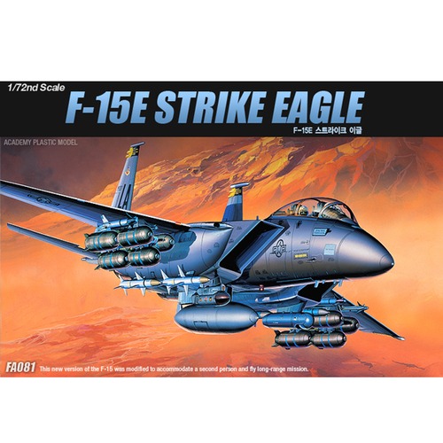 1/72 F-15E 스트라이크 이글 (12478)(박스 B급제품)