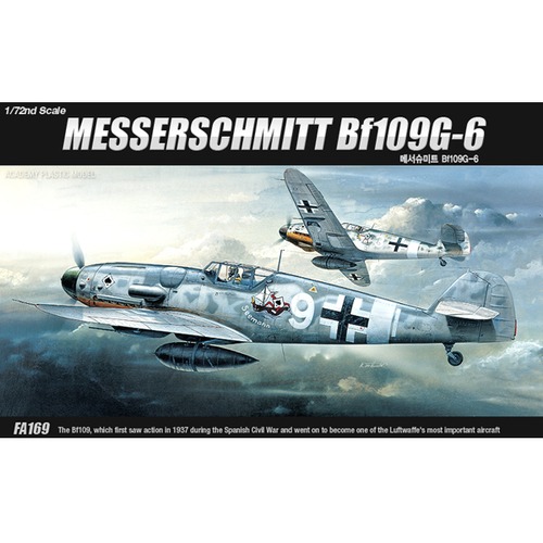 1/72 메서슈미트 Bf109G-6 (12467)