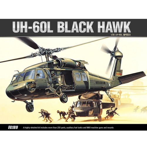 1/35 UH-60L 블랙호크 (12111)
