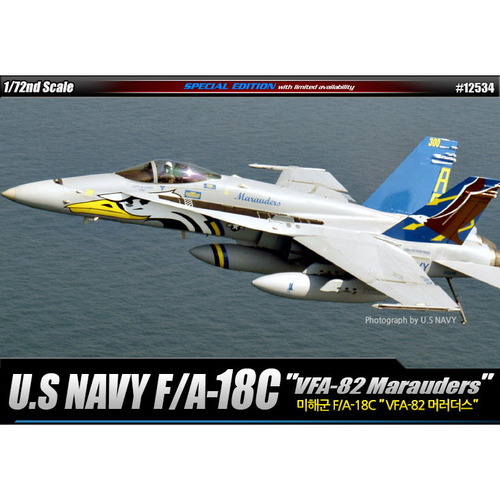 [12534] 1/72 미해준 F/A-18C &quot;VFA-82 머로더스&quot; / U.S.NAVY F/A-18C &quot;VFA-82 Marauders&quot;(박스 B급제품)