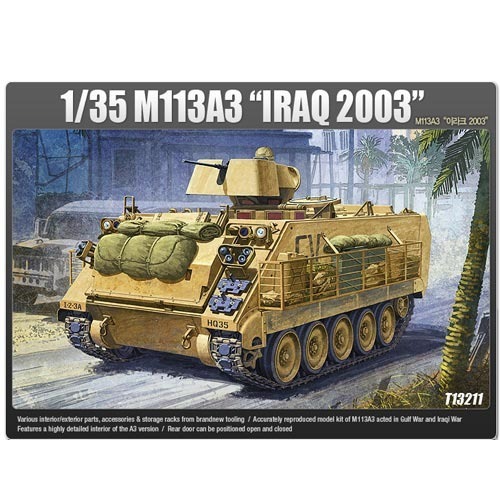 1/35 M113A3 (이라크 2003)(13211)(박스 B급제품)