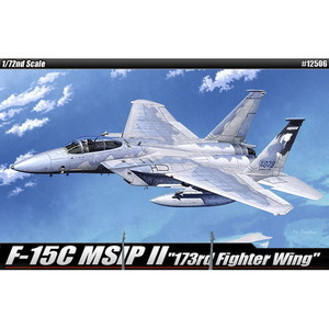 1/72 F-15C MSIP II 제 173전투비행대 (12506)
