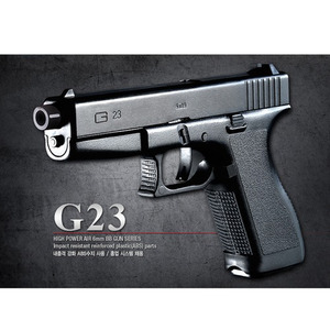 G23 (17210)