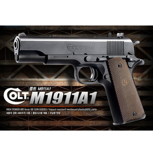 M1911A1 (17218)(박스 B급 제품)