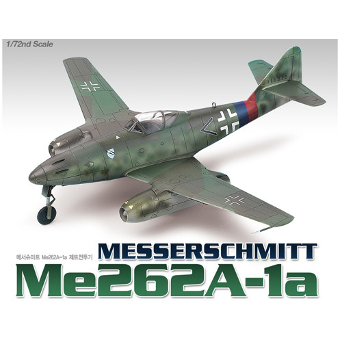 1/72 메서슈미트 Me262A-1A 제트전투기(12410)