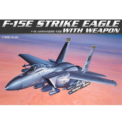 1/48 F-15E 스트라이크이글(폭탄 무장형)(12264)
