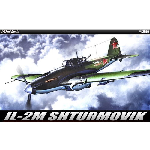 1/72 IL-2M 슈토르모빅(복좌형)(12510)