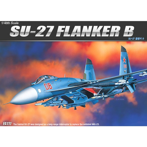 1/48 SU-27 플랭커 B(단좌)(12270)