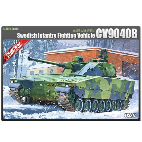 1/35 스웨덴 보병 전투차 CV9040B(13217)