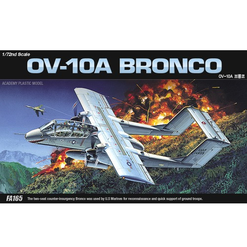 1/72 OV-10A 브롱코(12463)
