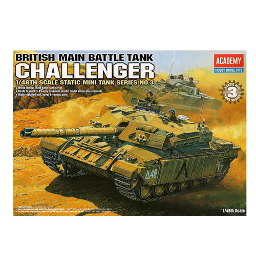 1/48 챌린져 탱크(CHALLENGER TANK)(13007)