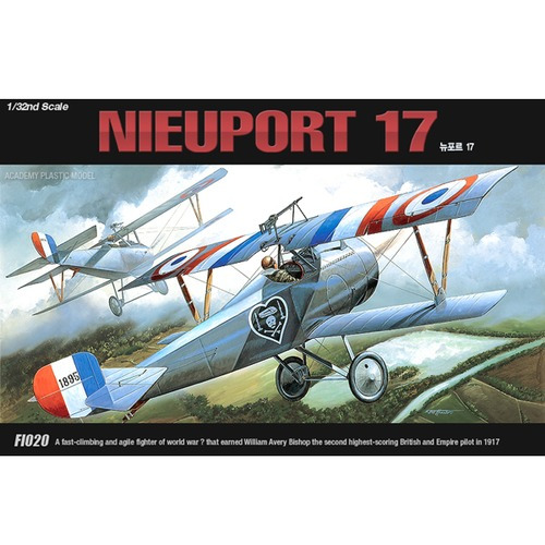 1/32 Nieuport 17 (뉴포르)(12110)