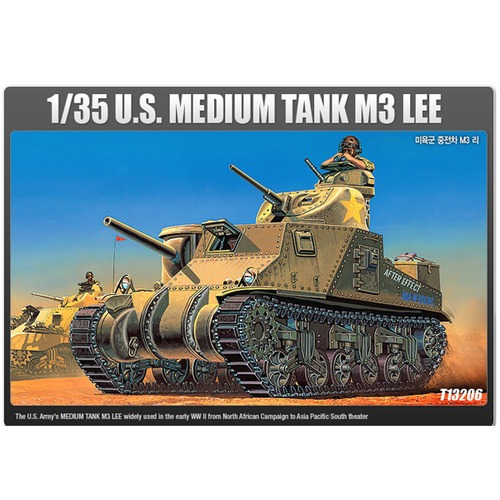 1/35 미육군 중전차 M3 LEE(13206)