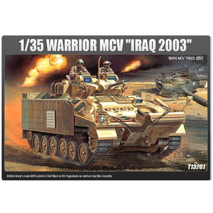 1/35 워리어 MCV(이라크 2003)(13201)