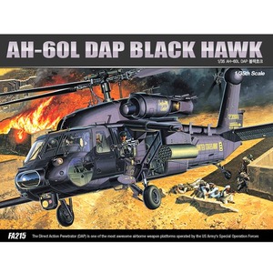 1/35 AH-60L DAP 블랙호크 (12115)