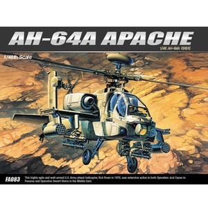 1/48 AH-64A 아파치 (12262)