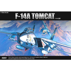 1/72 F-14A 톰캣(12471)