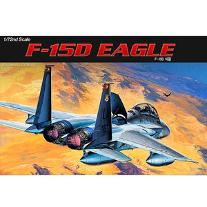 1/72 F-15D 이글(12477)(박스 B급제품)