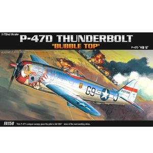 1/72 P-47D(버블 탑)(12491)